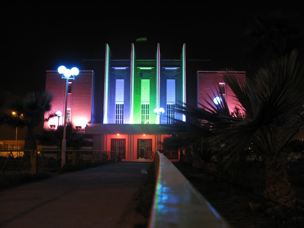 Naft Cinema, Abadan  نمای سینما نفت آبادان در شب