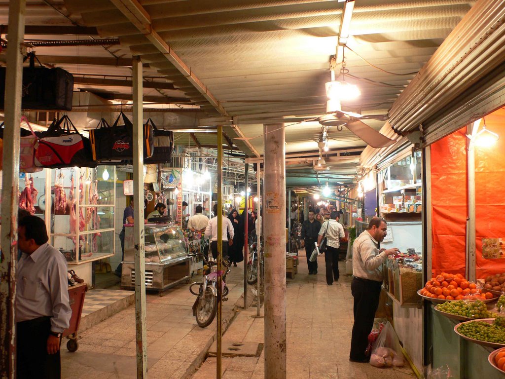 بازار میوه ، آبادان