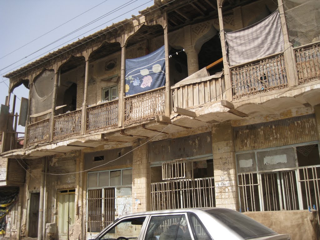 بازمانده