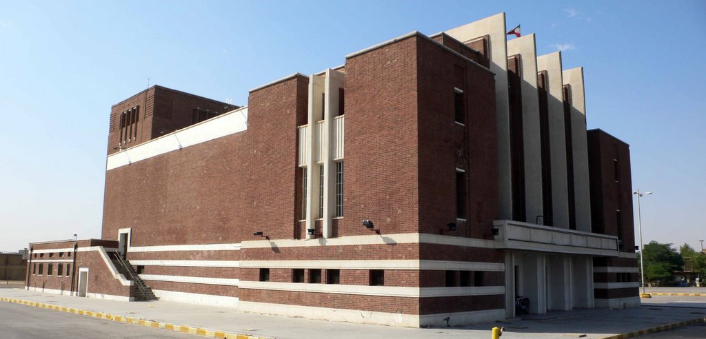 NAFT(TAJ) CINEMA