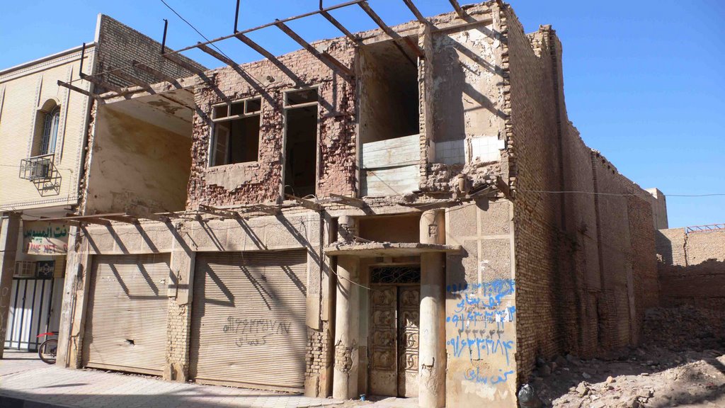 OLD BUILDING IN ABADAN