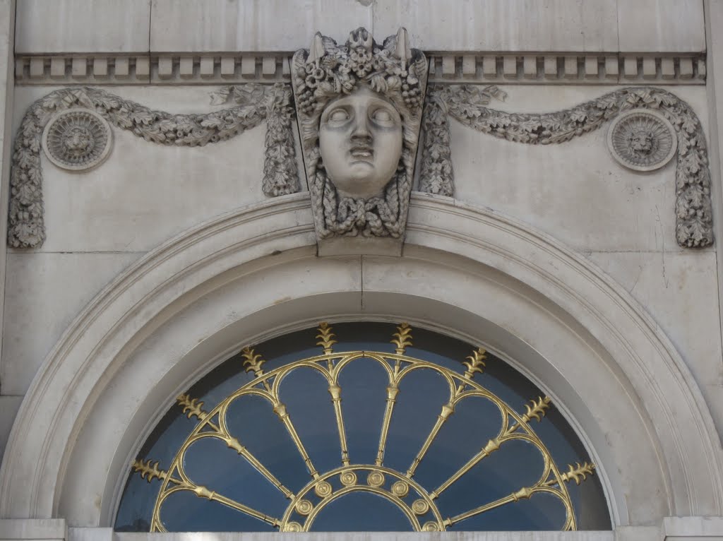 Beautiful Georgian Fan window On The Custom House Dublin Ireland