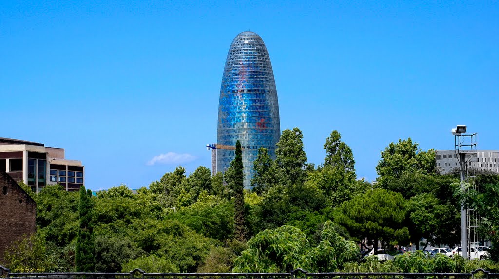 BARCELONA - WATER TOWER