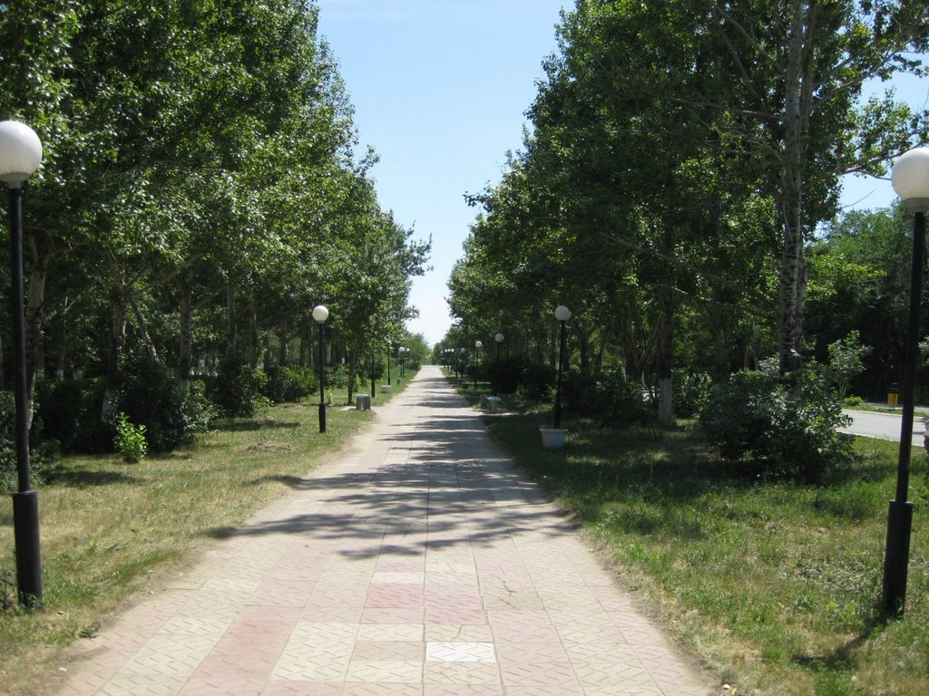 Park, Khromtau