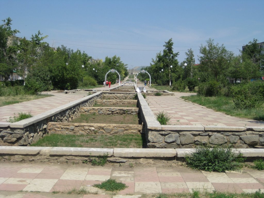 Old fountain, Khromtau