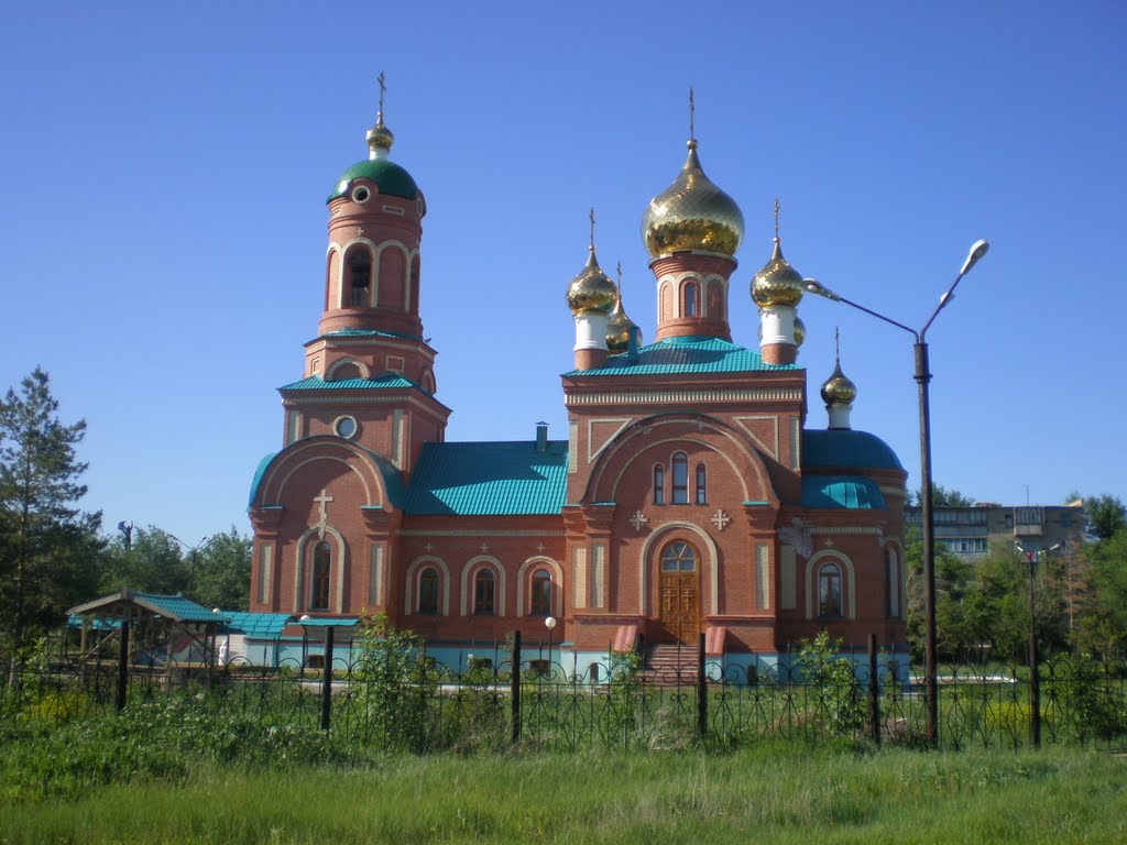 Церковь