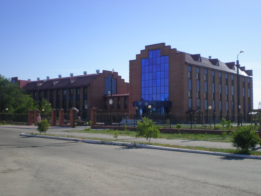 Мед Центр