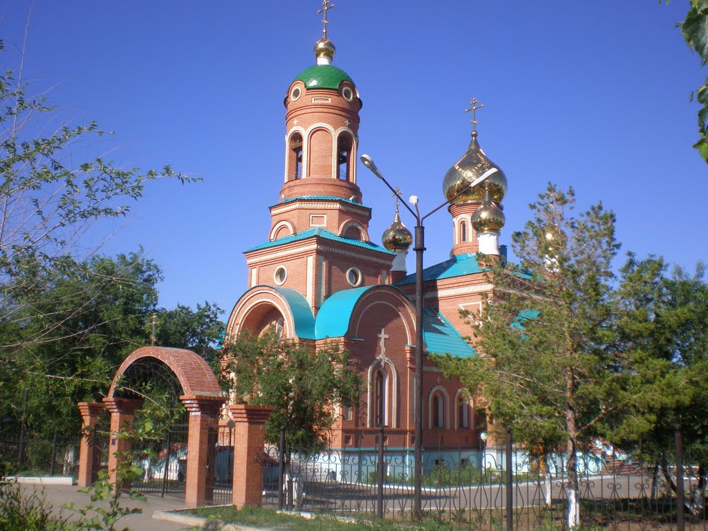 Церковь