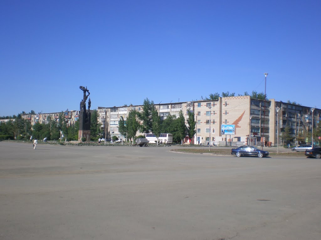 Площадь