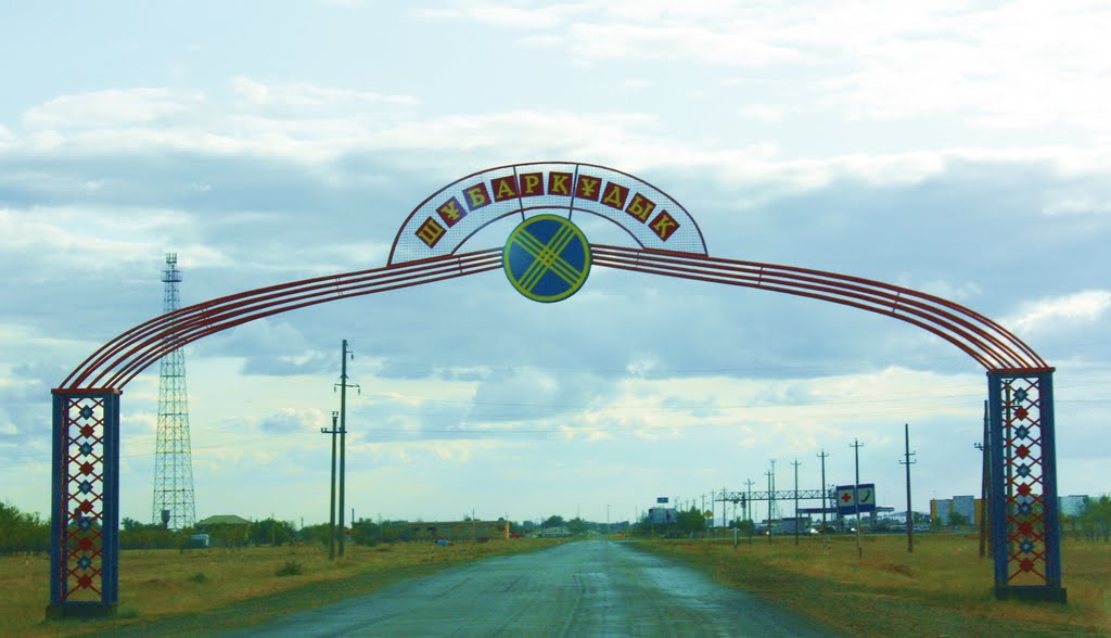 Shubarkuduk
