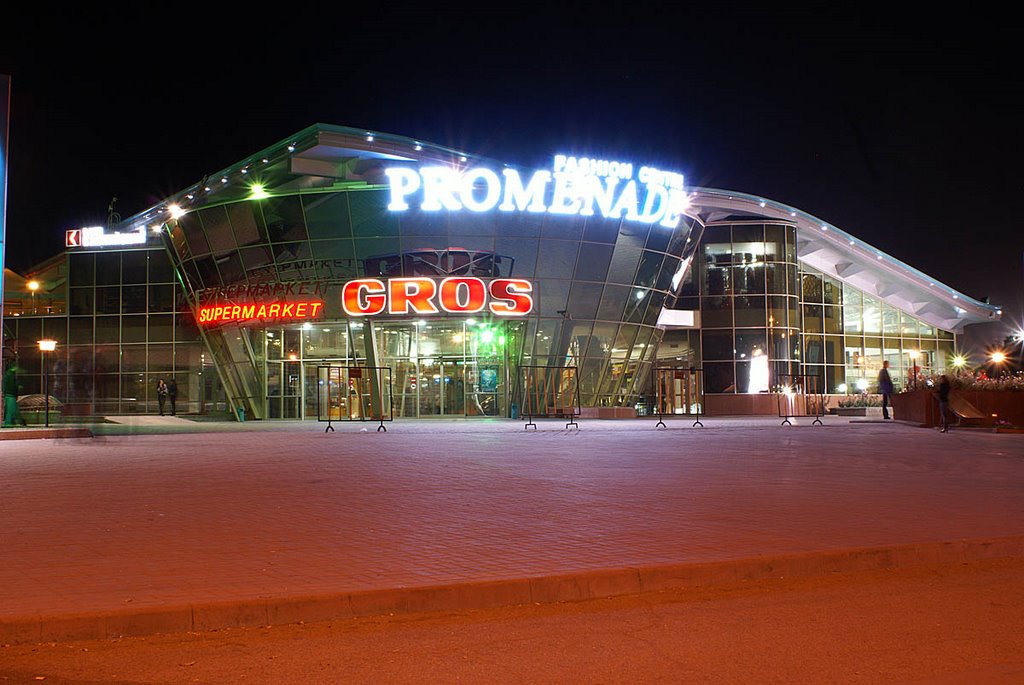 Fashion centre "Promenade"