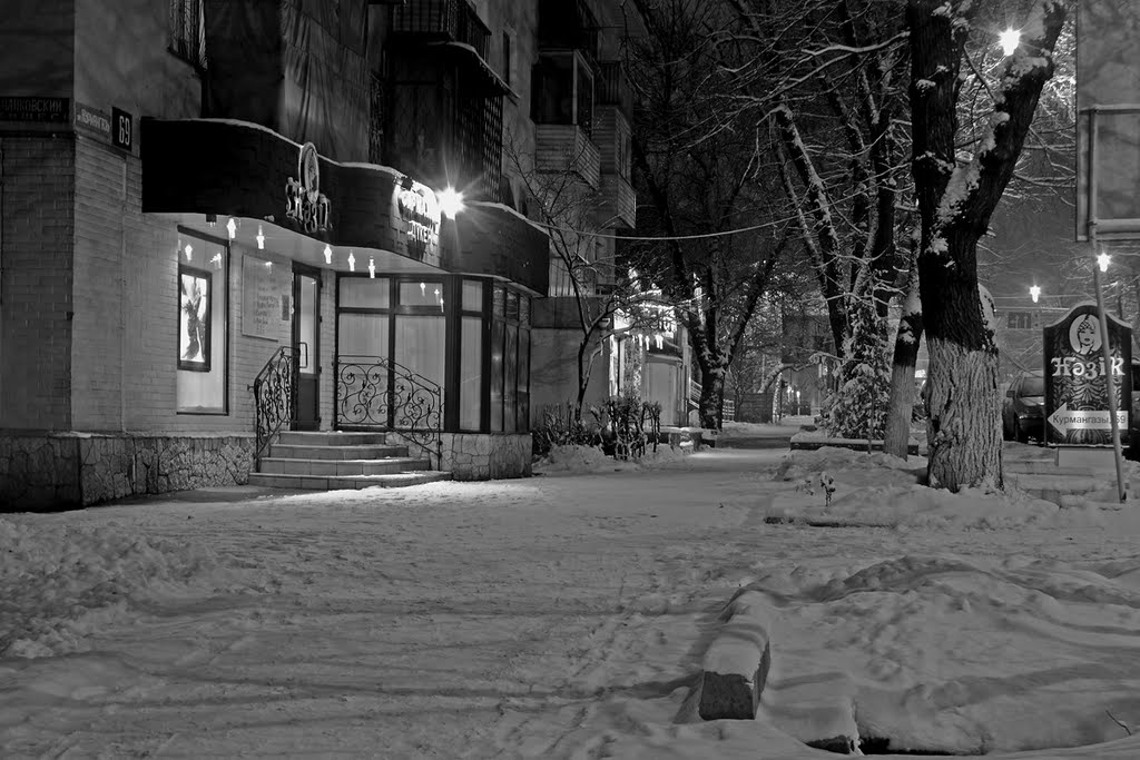 69, Kurmanghazy str.