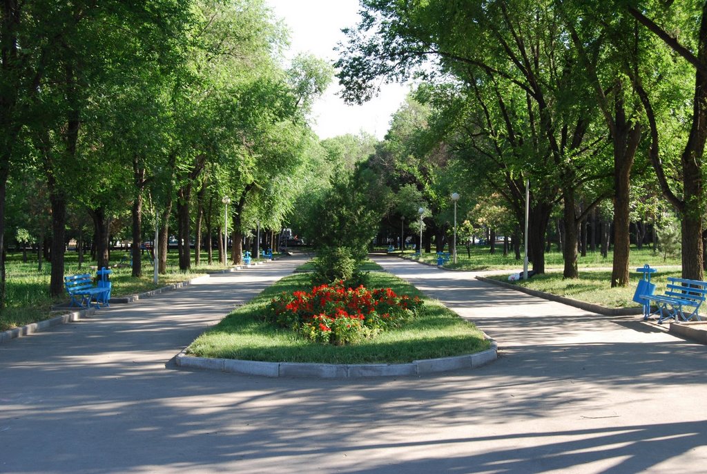 Парк Есентай