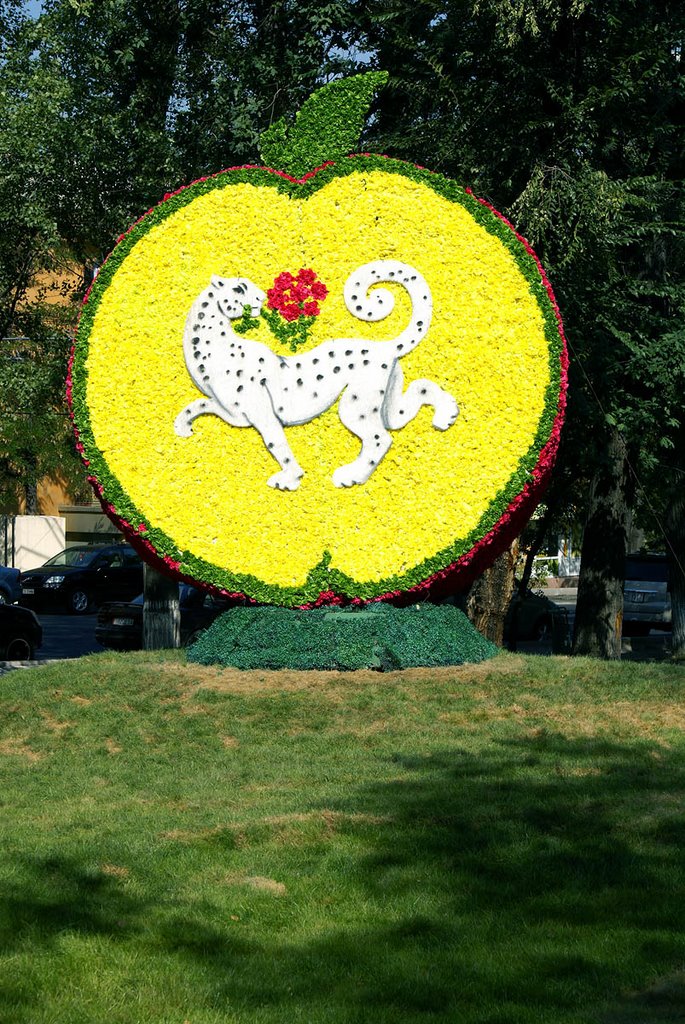 "City Emblem of the Almaty" sculpture
