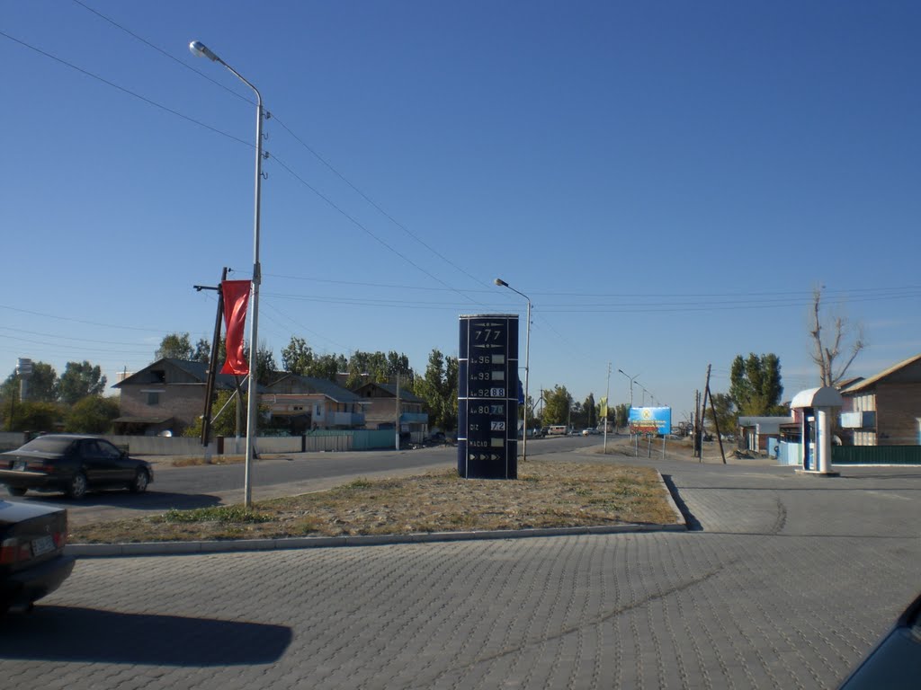 Баканас заправка "три семёрки"