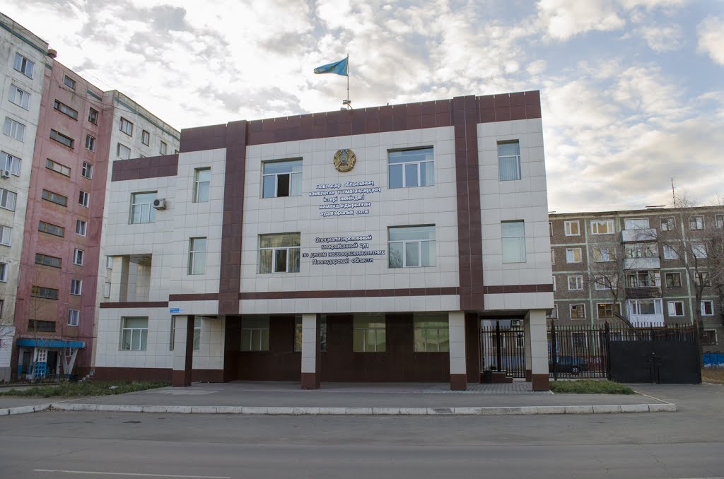 Суд для несовершеннолетних
