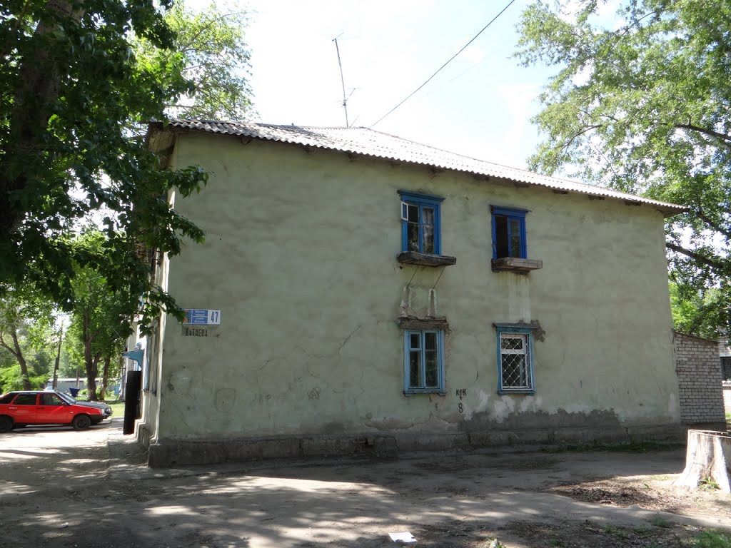 PAVLODAR 05.2013