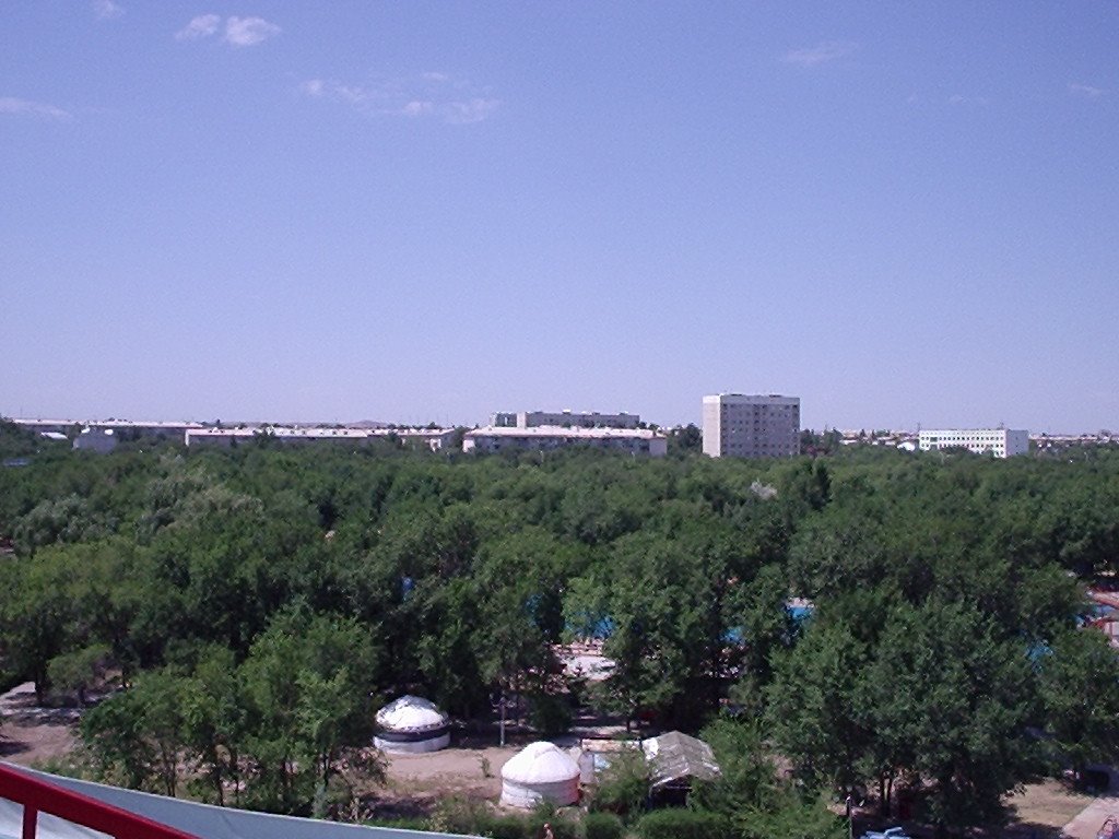 город