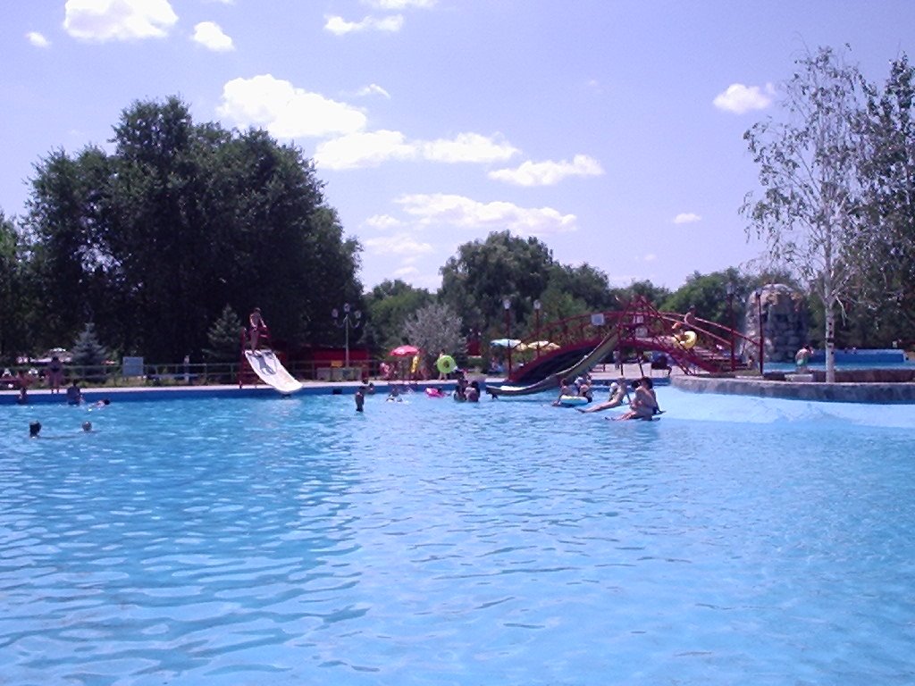 Аквапарк