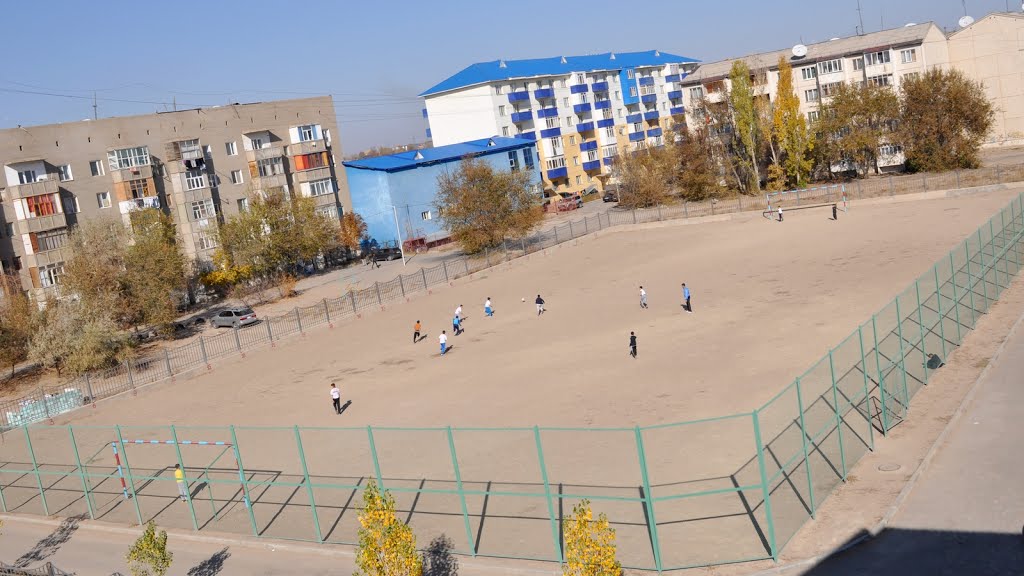 ОМГ. Футбол алаңы
