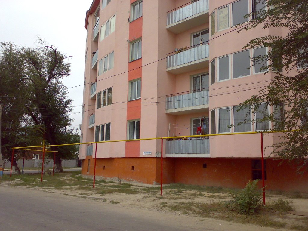 Кирова 57