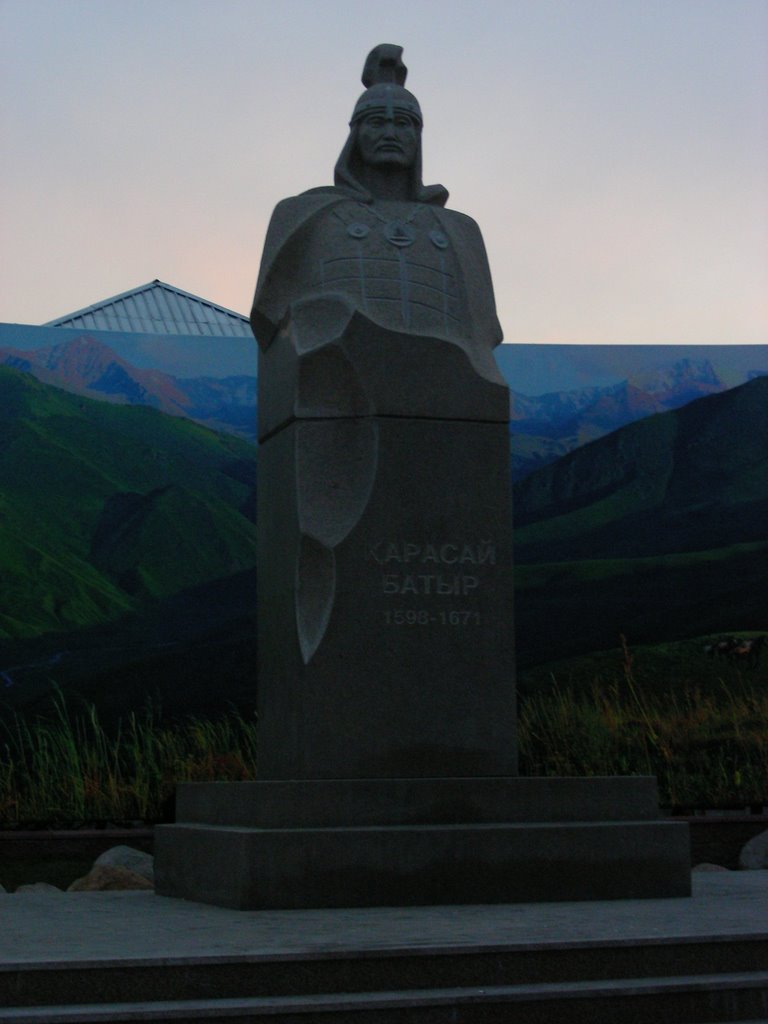 Памятник Батыру Карасаю