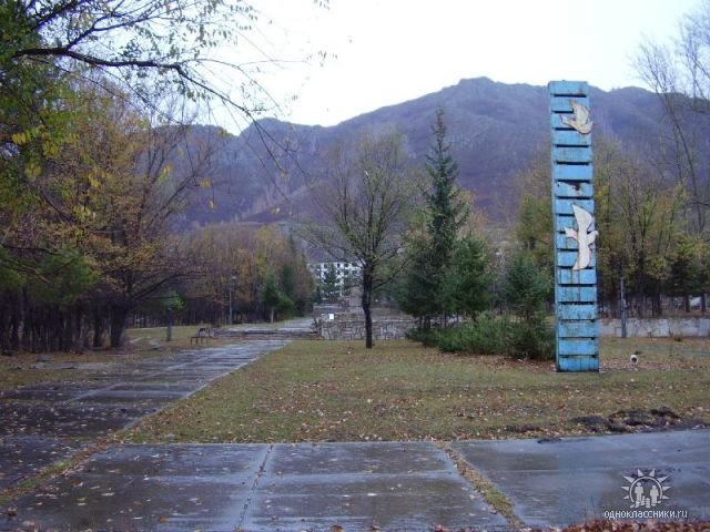 Ploschad "Lenina"