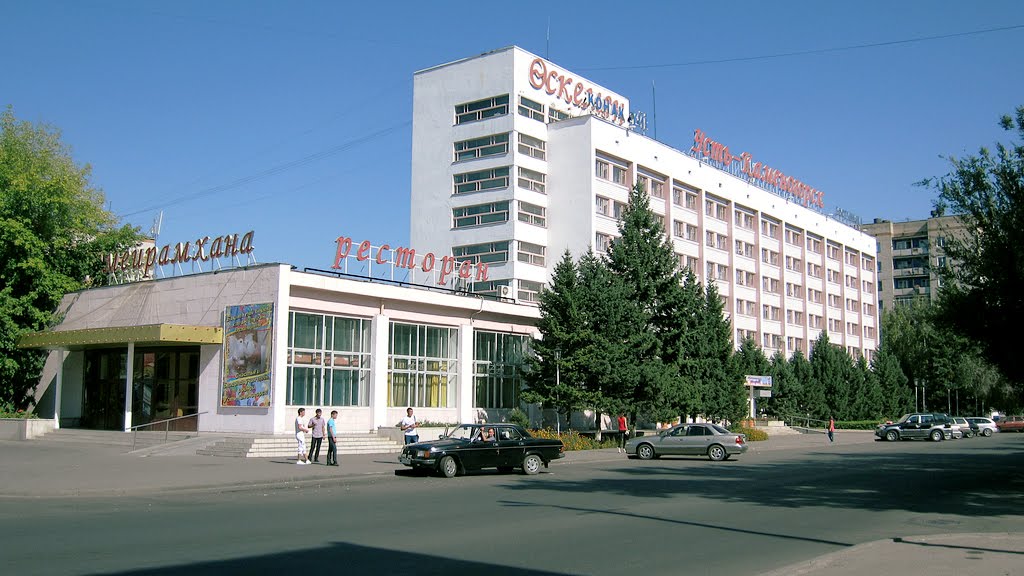 Гостиница Усть-Каменогорск