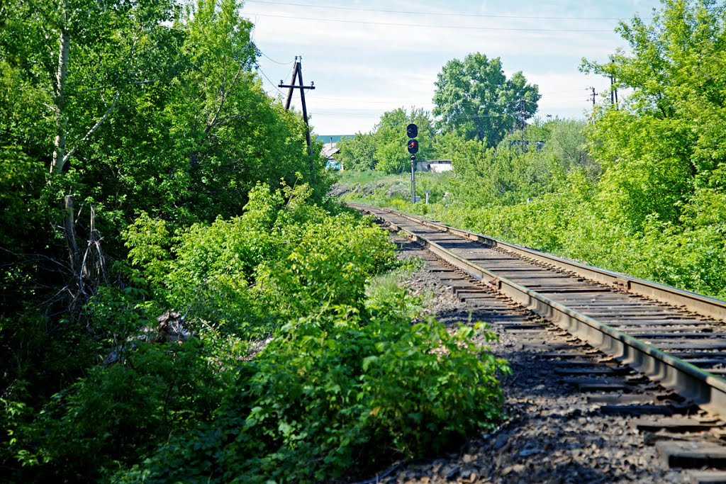 Ust-Kamenogorsk station
