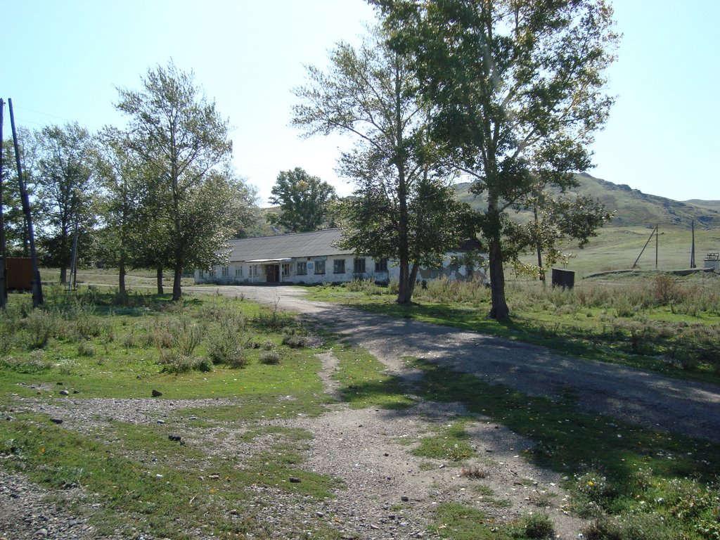 село Перевальное, бывшая контора Березовской ГРП
