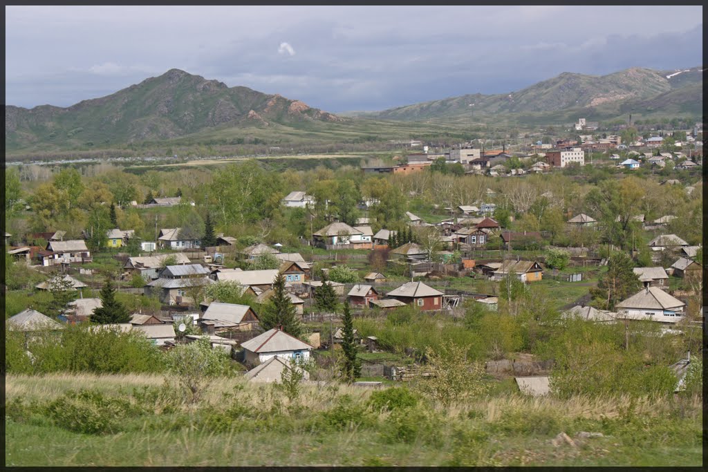 Предгорное