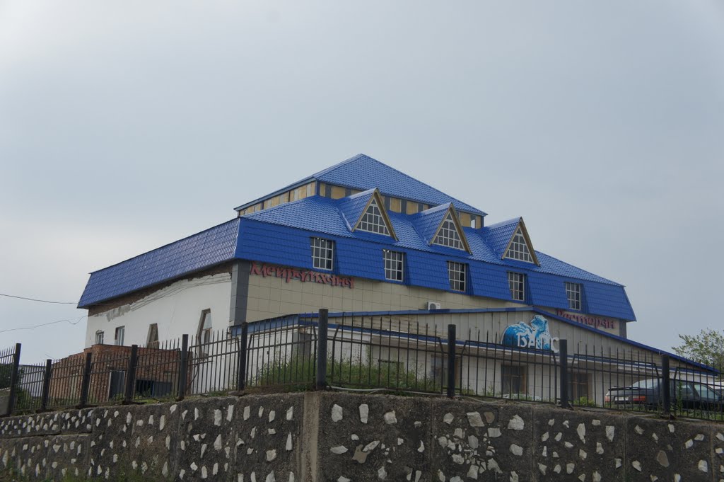 Altayskiy