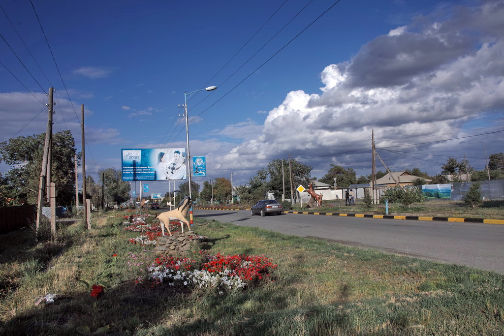 Зайсан