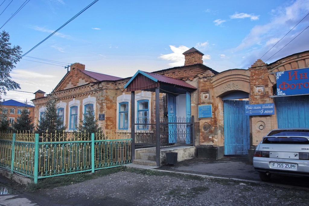Зайсан