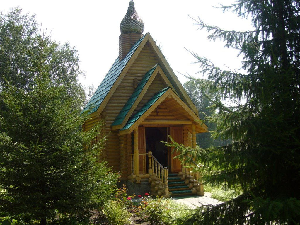 Zyryanovsk,Chapel -Часовня