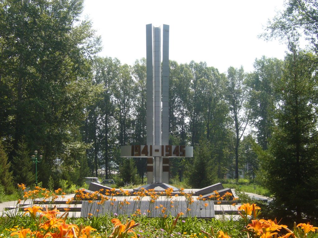 Zyryanovsk, Monument-Монумент Воинам