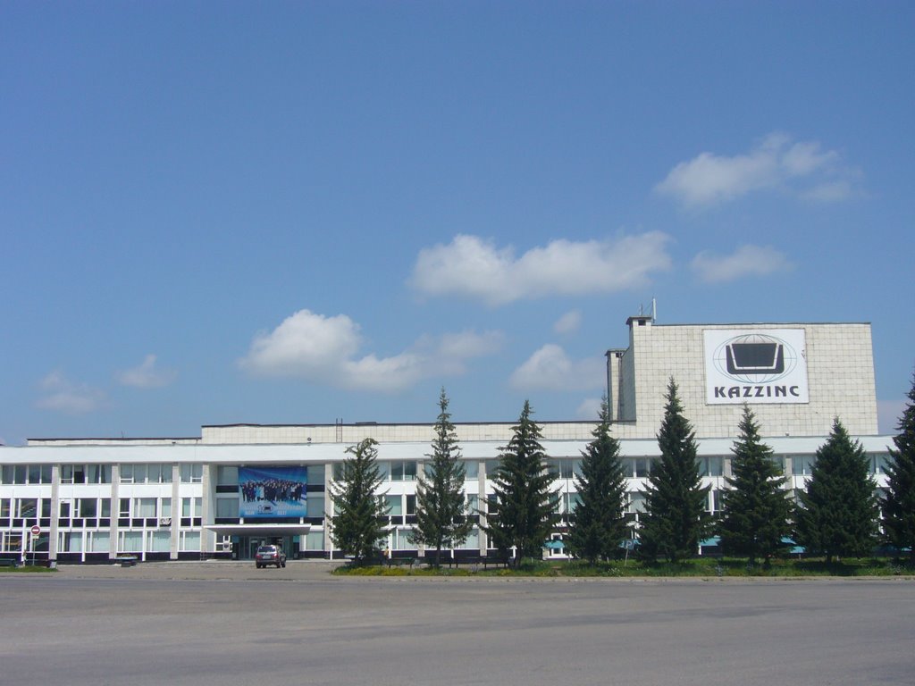 Zyryanovsk, Center of Culture - ДК