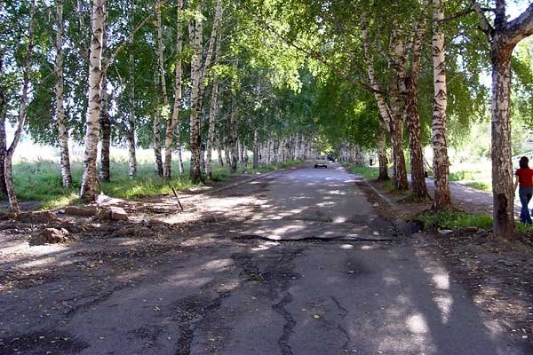 Zyryanovsk