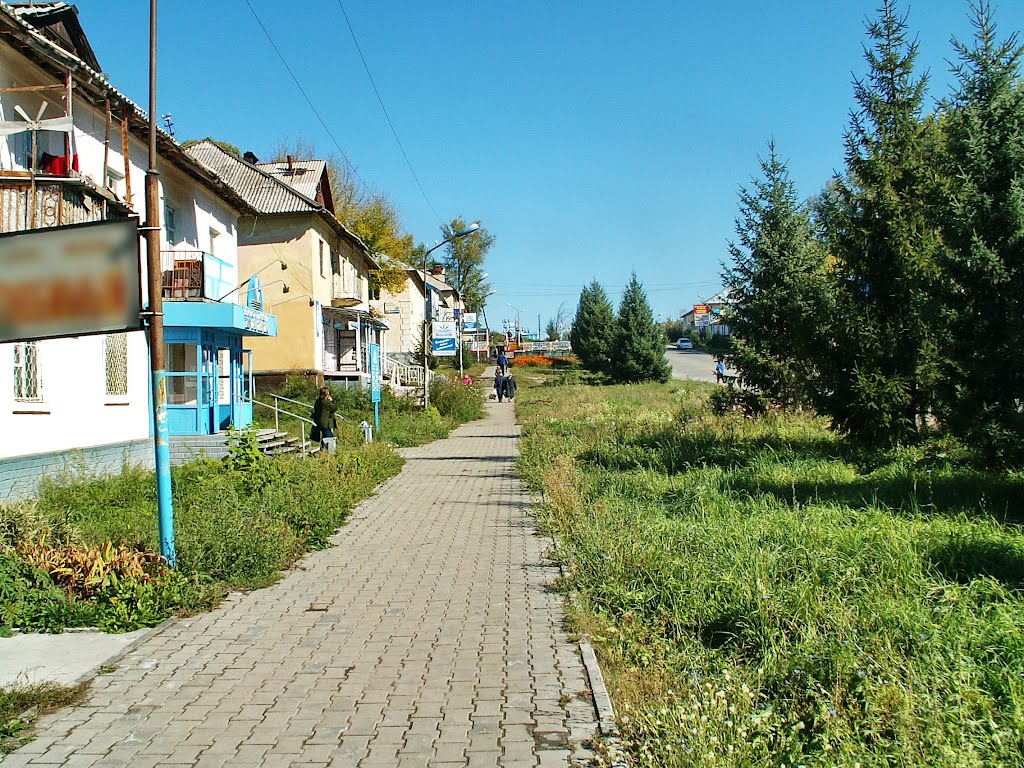 От Кирова вверх по Советской
