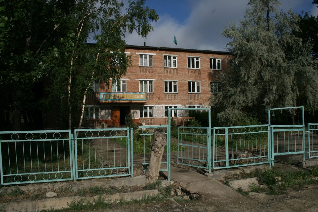 Hotel in Kurchum