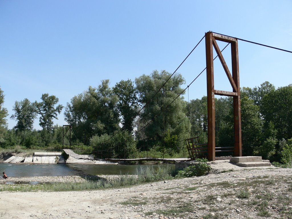 Подвесной мост (дорога к стадиону)