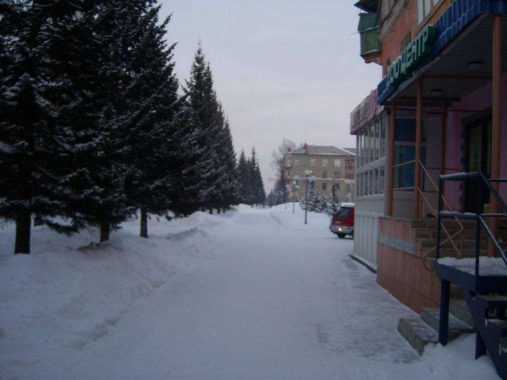 Проспект Ленина