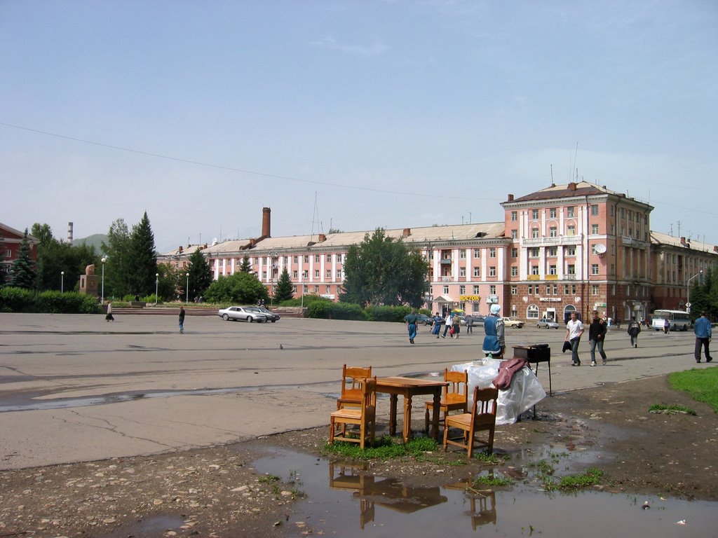 Лениногорск - Ridder