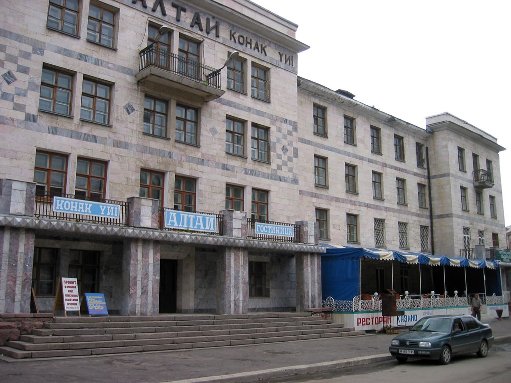 Лениногорск / Ridder - Hotel Алтай