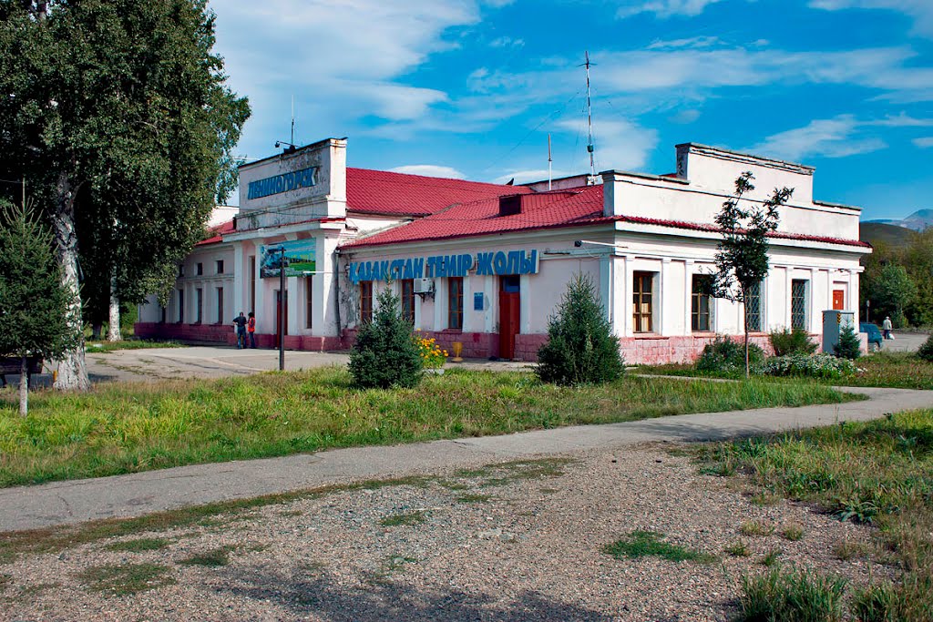 Railway terminal