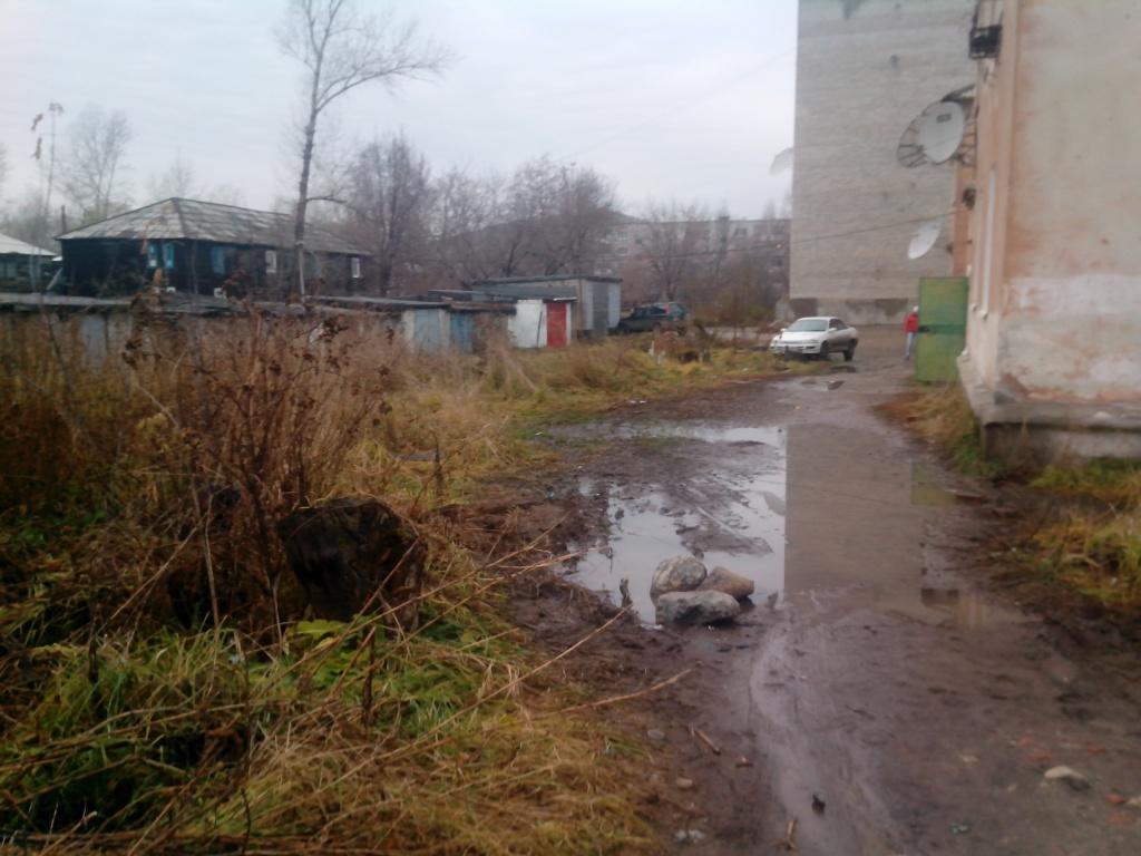 на герцена еще