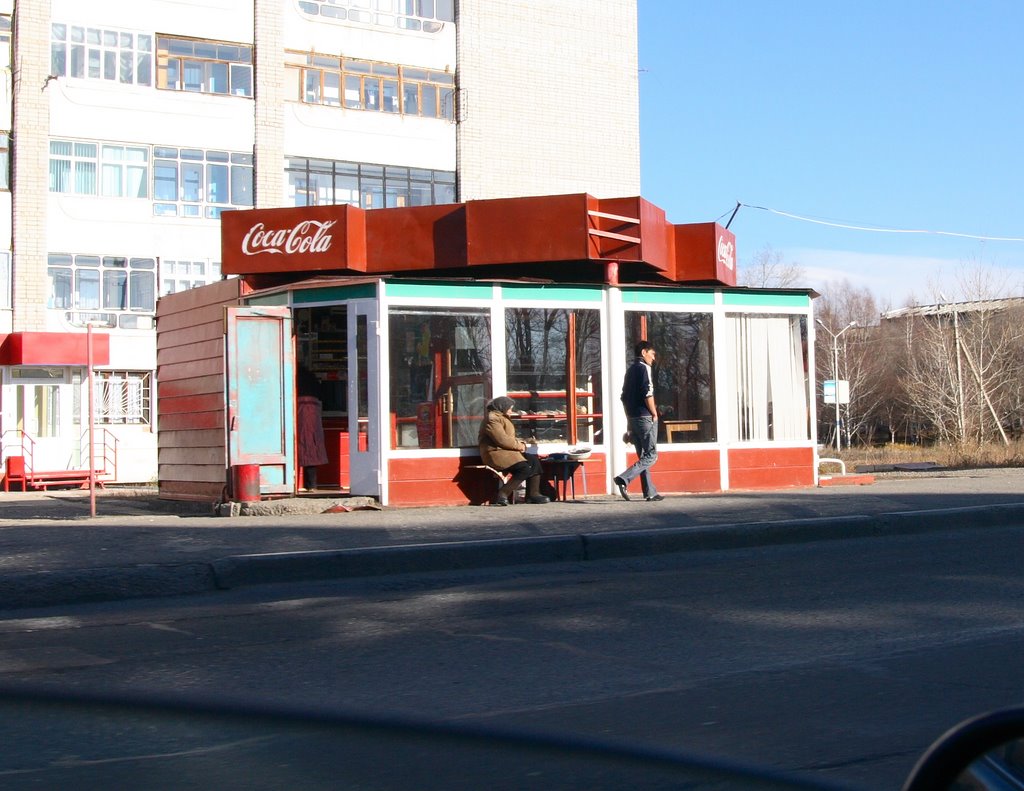 Coke is everywhere