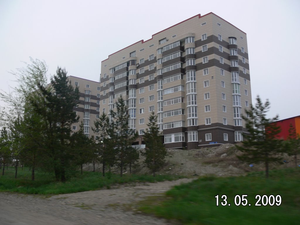 май 2009г.