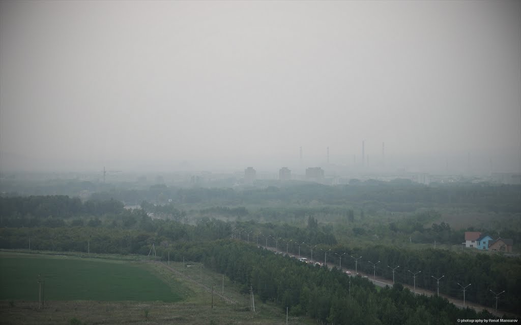 Усть-Каменогорск (Ust-Kamenogorsk)