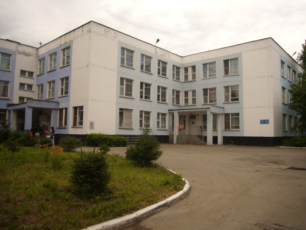 Kinderheim von hinten